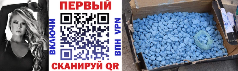продажа наркотиков  нарко площадка формула  Амфетамин 98%  Славск 