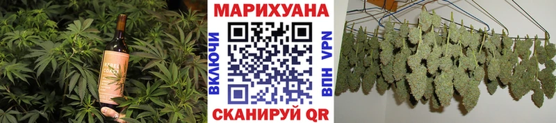 кракен ONION Славск Еда ТГК конопля
