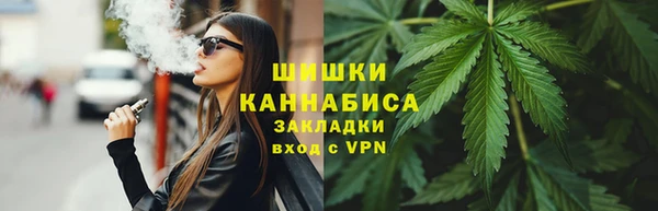 каннабис Алексин