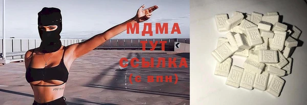 шишки Пересвет