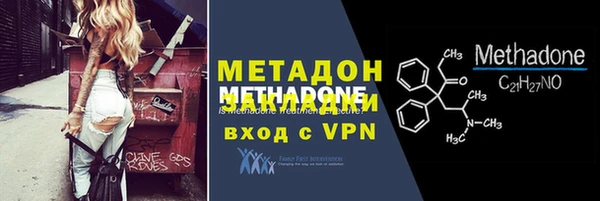 каннабис Алзамай