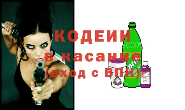 СК Пестово