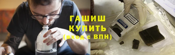 каннабис Алексин
