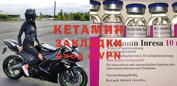 каннабис Алзамай