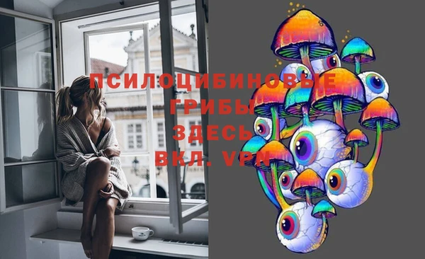 каннабис Алексин