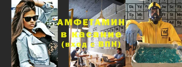 каннабис Алексин