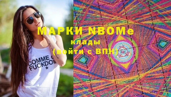 каннабис Алзамай