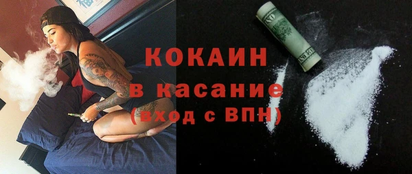 трава Алексеевка