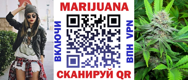 маркетплейс какой сайт  Славск  Конопля LSD WEED 